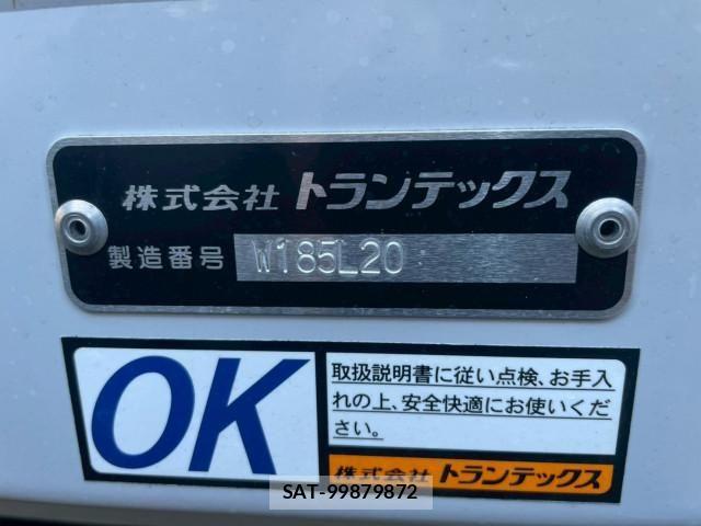 Hino PROFIA 2025-07 2447932-19