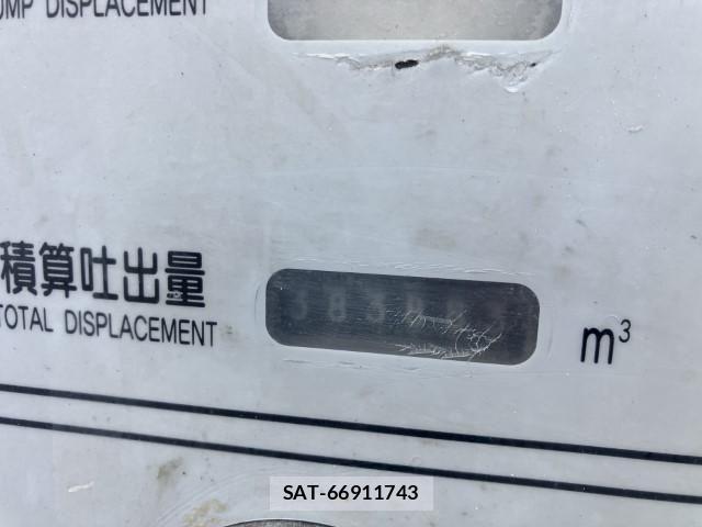 Hino PROFIA 2014-01 2674788-24