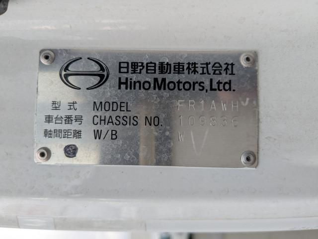 Hino PROFIA 2023-11 2709505-1