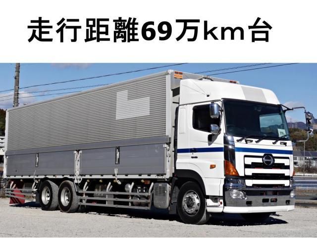 Hino PROFIA 2014-12 3000829-0