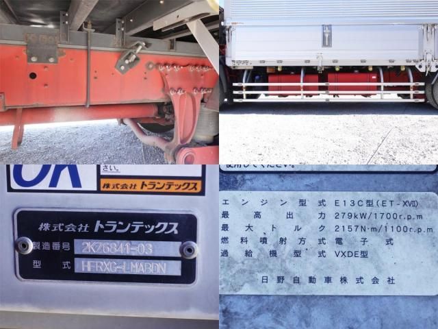 Hino PROFIA 2014-12 3000829-23