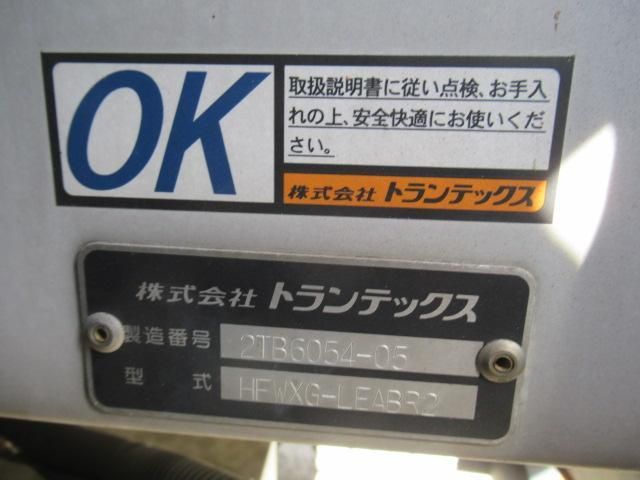 Hino PROFIA 2016-07 3292758-27