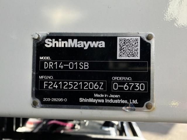 Hino PROFIA 2025-04 3356783-8