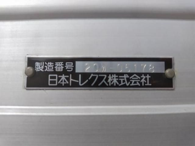 Hino PROFIA 2020-11 3758538-10