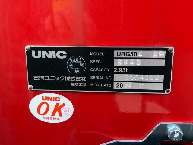 Hino PROFIA 2025-08 3847257-9