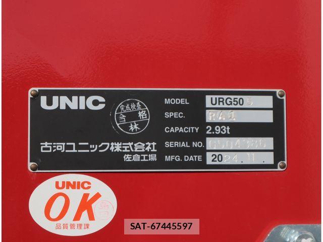 Hino PROFIA 2025-07 3909142-16