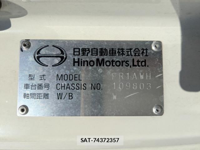 Hino PROFIA 2024-01 4111098-1