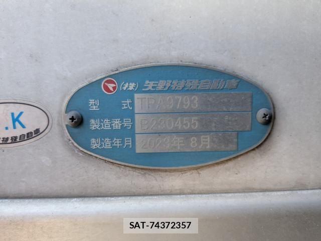 Hino PROFIA 2024-01 4111098-19
