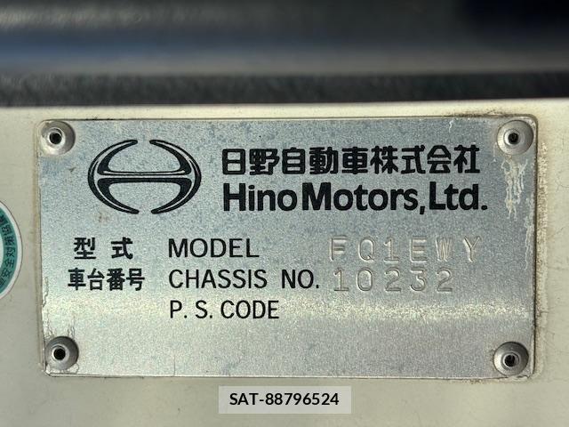 Hino PROFIA 2007-11 4111123-19