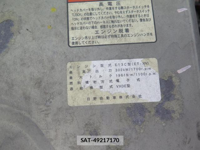 Hino PROFIA 2018-02 4140514-14