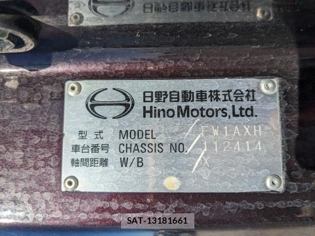 Hino PROFIA 2019-12 4176941-1