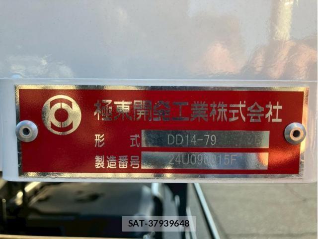 Hino PROFIA 2025-06 4372475-8