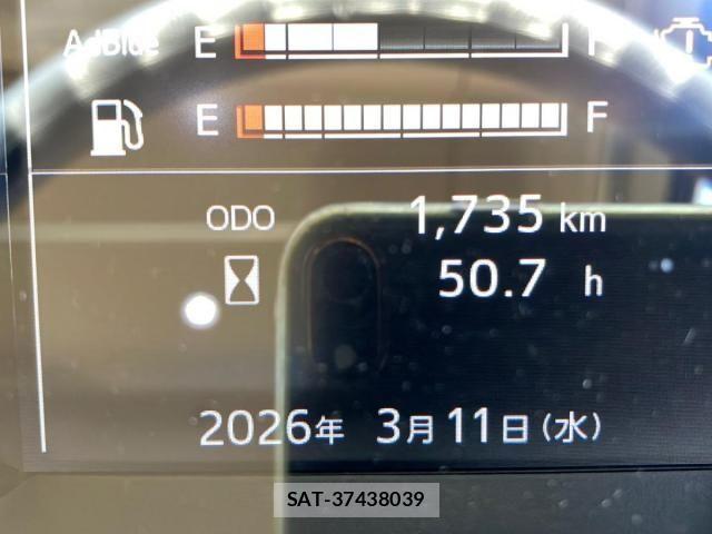 Hino PROFIA 2025-06 4600014-24