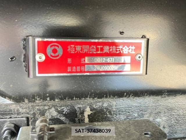 Hino PROFIA 2025-06 4600014-8