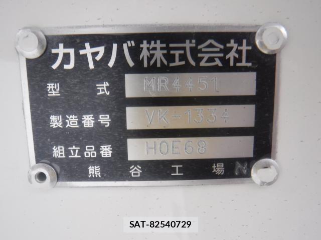 Hino PROFIA 2025-03 4600016-9