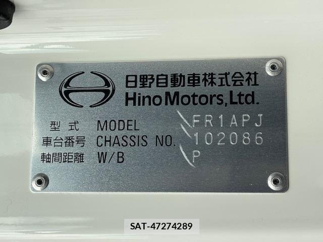 Hino PROFIA 2025-09 4600013-16