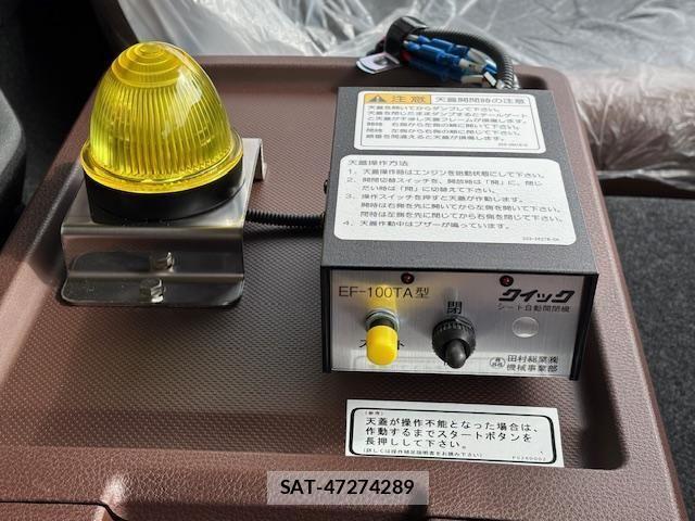 Hino PROFIA 2025-09 4600013-19