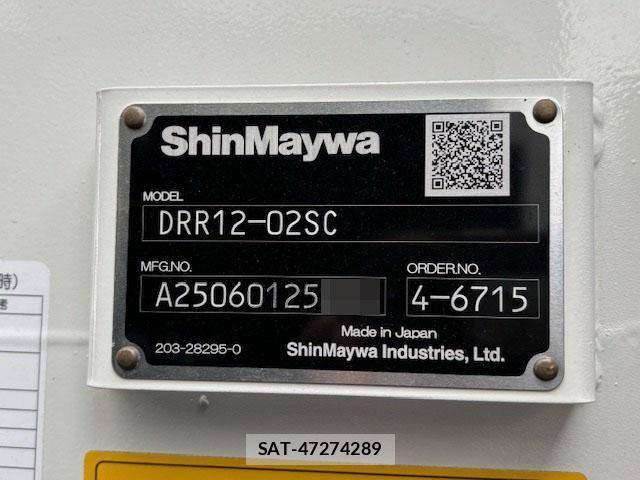 Hino PROFIA 2025-09 4600013-4
