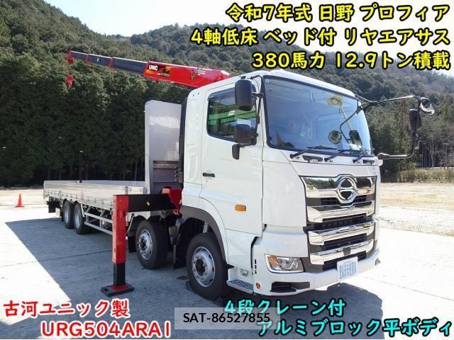 Hino PROFIA 2025-09 4978860-0