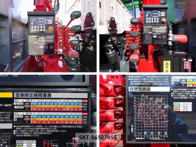 Hino PROFIA 2025-09 4978860-17