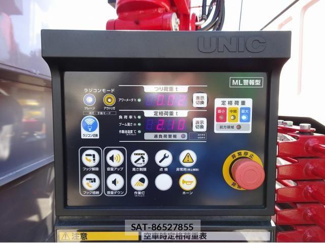 Hino PROFIA 2025-09 4978860-18