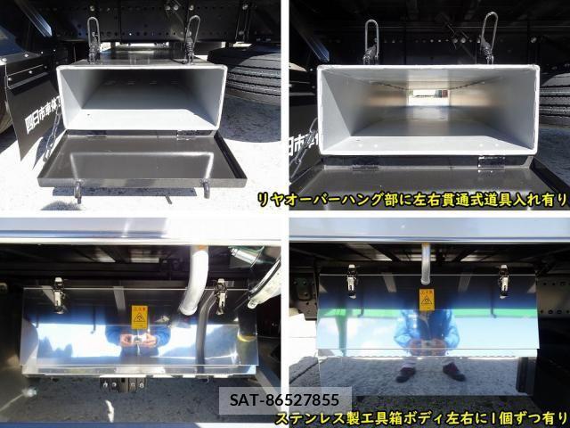 Hino PROFIA 2025-09 4978860-27