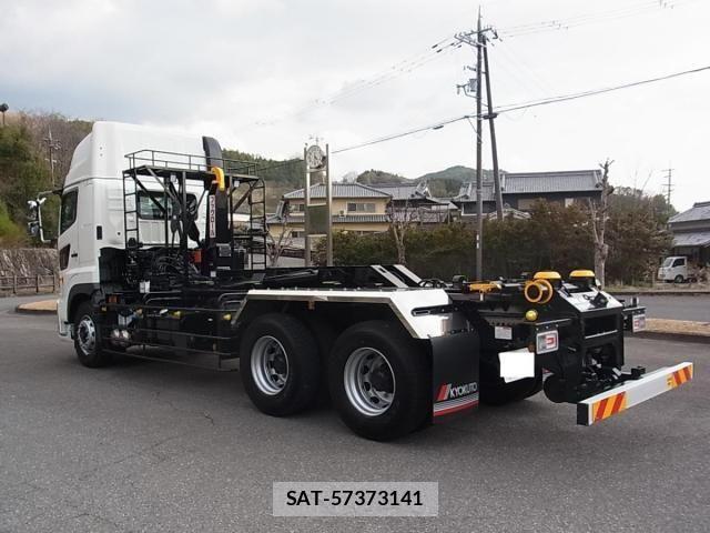 Hino PROFIA 2025-09 4978871-4