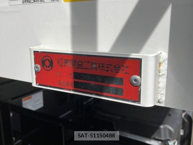 Hino PROFIA 2025-06 4978865-8