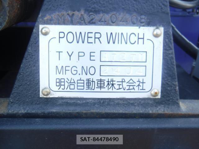 Hino PROFIA 2025-04 5876167-14