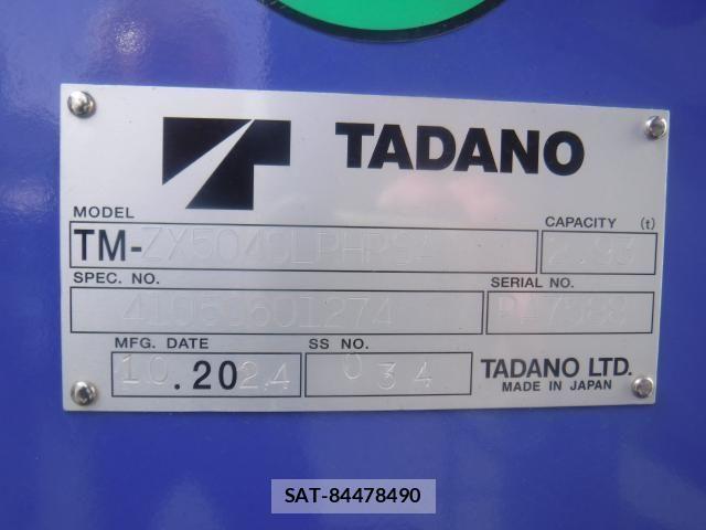 Hino PROFIA 2025-04 5876167-18