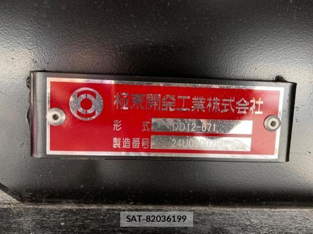 Hino PROFIA 2025-06 6016715-8