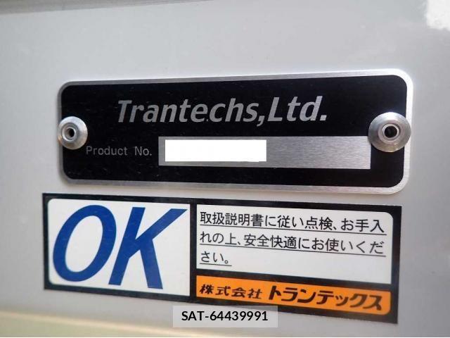 Hino PROFIA 2025-09 6016716-28