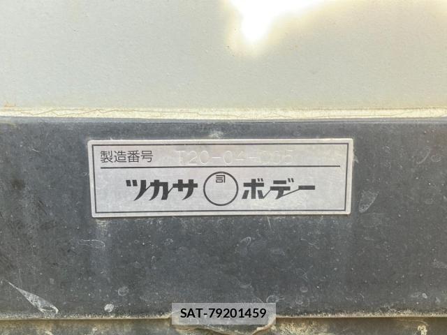 Hino PROFIA 2020-07 6218708-6