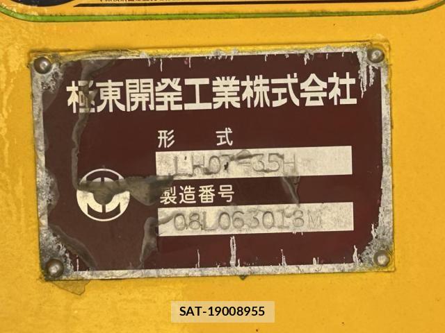 Hino PROFIA 2008-12 6246885-10