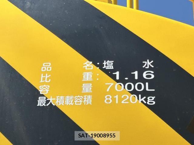 Hino PROFIA 2008-12 6246885-13