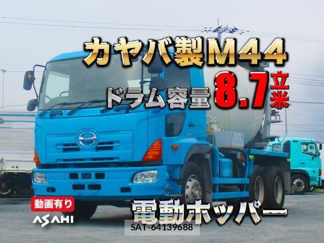 Hino PROFIA 2014-09 6246886-0