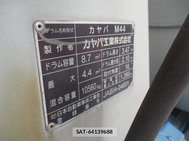 Hino PROFIA 2014-09 6246886-13