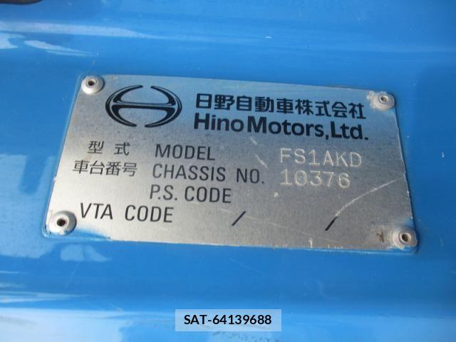 Hino PROFIA 2014-09 6246886-28