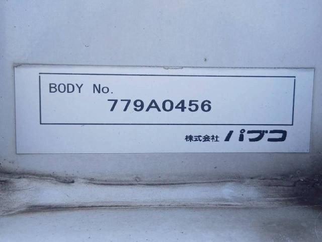 Hino PROFIA 2017-11 6270302-18