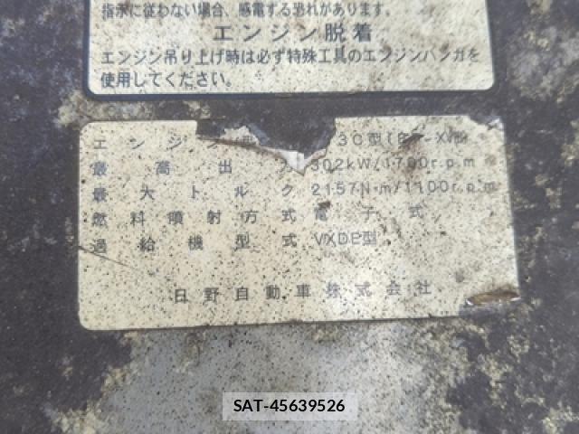 Hino PROFIA 2016-04 6306013-21