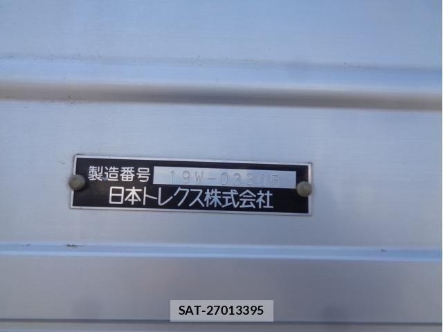 Hino PROFIA 2019-10 6502428-12