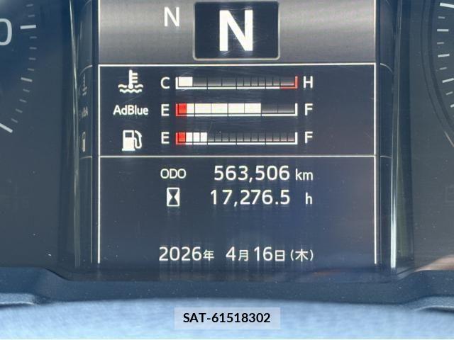 Hino PROFIA 2021-03 6502402-29
