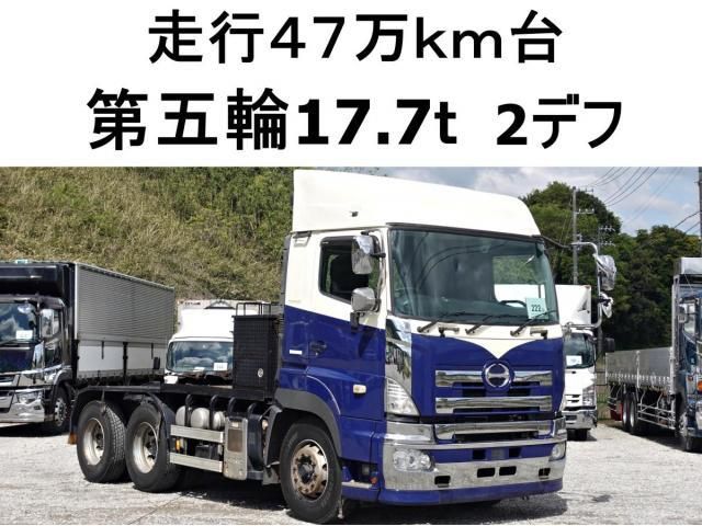 Hino PROFIA 2014-09 6530377-0
