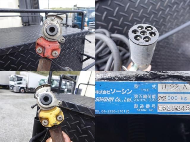 Hino PROFIA 2014-09 6530377-20