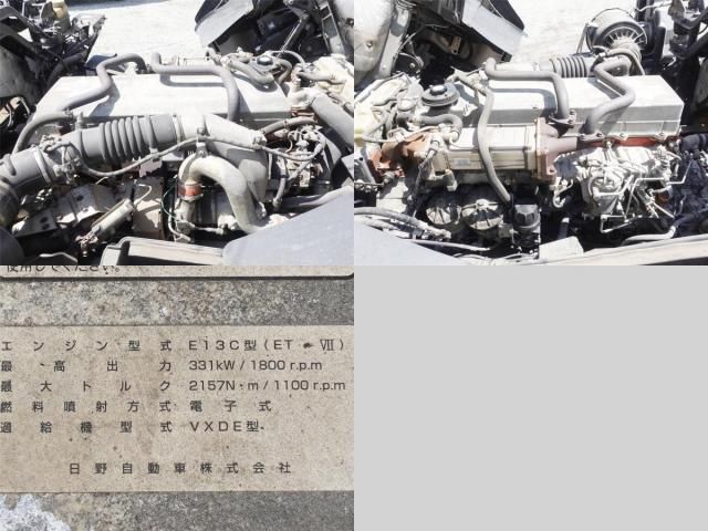 Hino PROFIA 2015-09 6530374-17