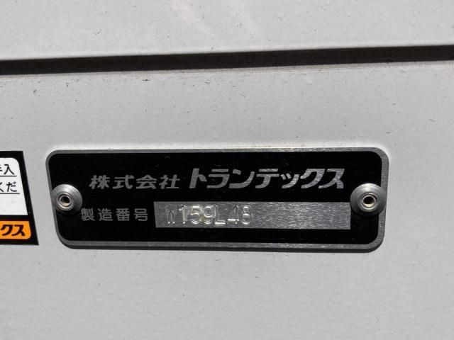 Hino PROFIA 2025-09 6530353-8