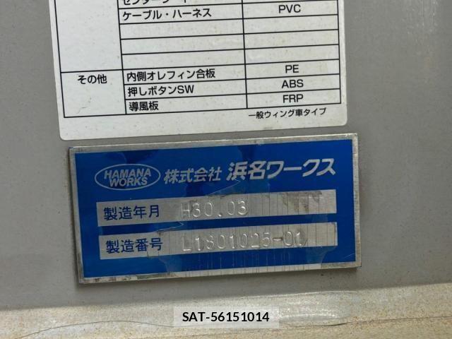 Hino PROFIA 2018-03 6527302-8