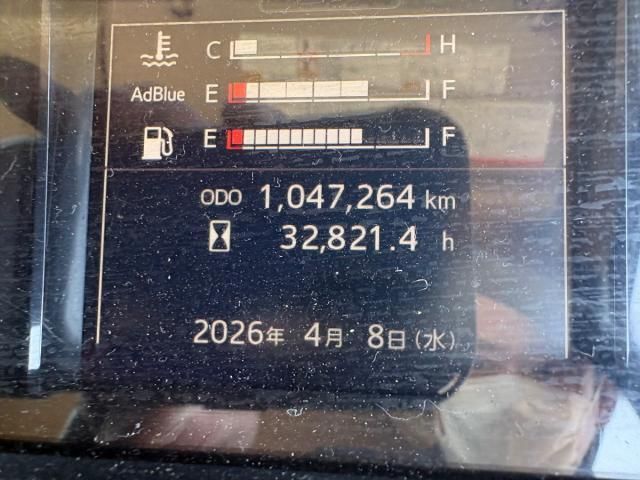 Hino PROFIA 2018-09 6596850-12