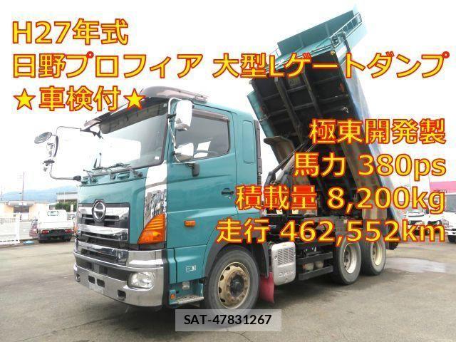 Hino PROFIA 2015-09 6677615-0
