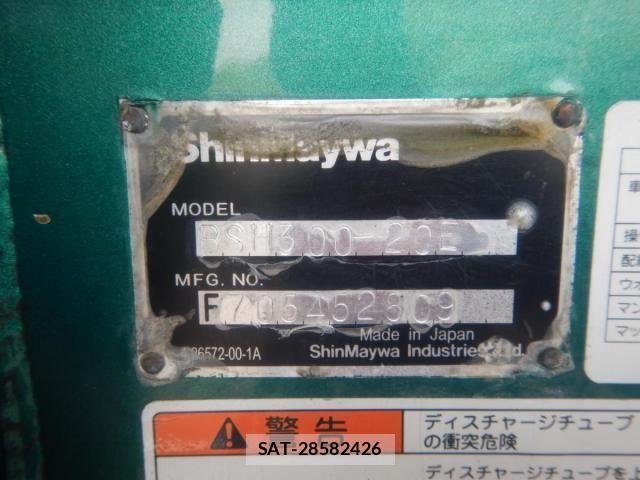Hino PROFIA 2016-06 6677625-28